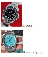 Two watches with miyota