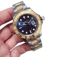 Tow Tone Blue