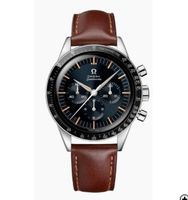 Omega 1
