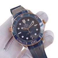 Seamaster 25