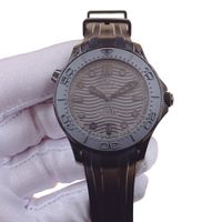 Seamaster 15