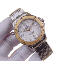 Seamaster 18