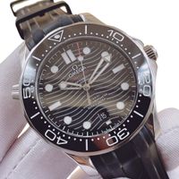 Seamaster 12