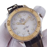 Seamaster 23