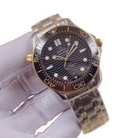 Seamaster 19