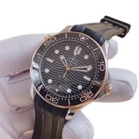 Seamaster 26