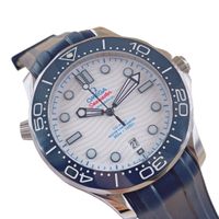 Seamaster 13