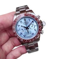 DAYTONA 11