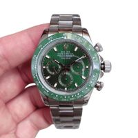 DAYTONA 14