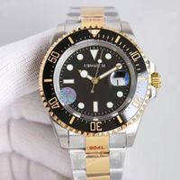 43MM sea-dweller 2